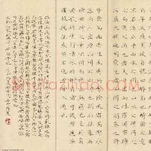 方存双 硬笔楷书作品《欧阳修醉翁亭记》图片欣赏