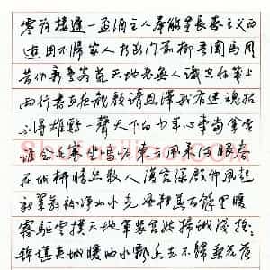 陈正义硬笔行书李贺诗  硬笔作品图片欣赏下载