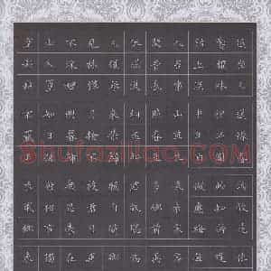 赖敬槐 硬笔楷书作品《王维诗六首》图片欣赏