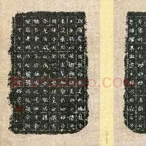 吴宇辉(少儿组 12岁)硬笔书法大赛 入围作品选登图片欣赏