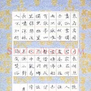 钟金波 硬笔楷书作品《唐诗五首》图片欣赏