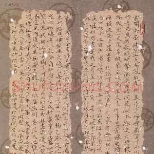 方存双 硬笔楷书作品《毛泽东诗词三首》图片欣赏