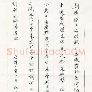 杜红军 硬笔楷书作品《唐诗二首》图片欣赏