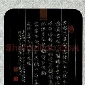 周浩忠(成人组 优秀奖)硬笔书法大赛 获奖作品图片欣赏