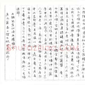 白砥 硬笔行书作品《唐诗四首》图片欣赏